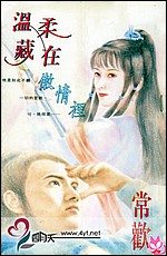 ������ڰ��������