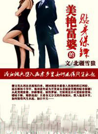 ���޸��ŵ��������ڷ���