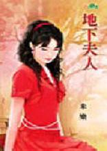 ���·���