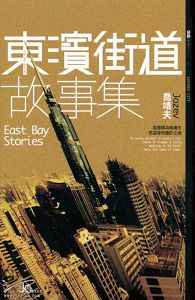 �����ֵ����¼�