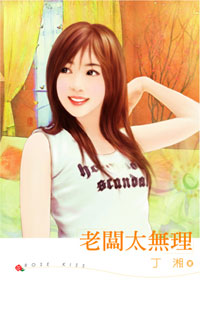 �ϰ�̫��������