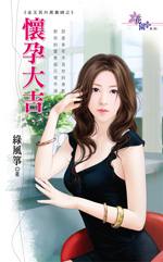 ���д󼪷���