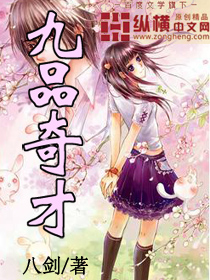 ��Ʒ��ŷ���