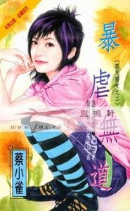 ��Ű�޵�����