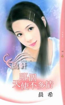 �ĸ���ʹ���������