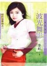 ������Ӱ