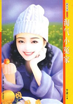 ����Сԩ��