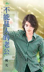 ���ܼ��˵��Ϲ�