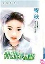 ��ƻ���������