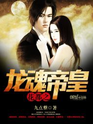 ����֮����ۻʷ���