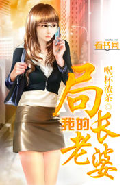 �ҵľֳ����ŷ���