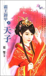 ����ж��֮���ӷ���