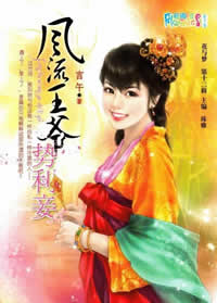 ������ү����檷���