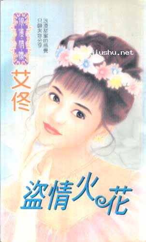 ����𻨷���