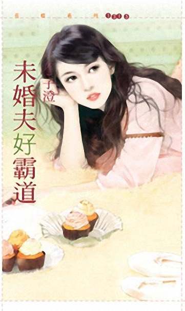 δ���ðԵ�����