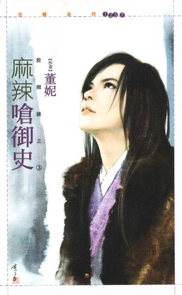 ����Ǻ��ʷ����