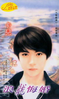 �����ڻ����