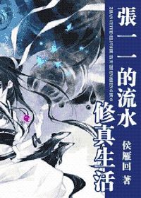 ��һһ����ˮ��������