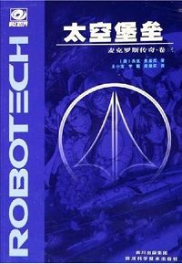 ̫�ձ��ݡ������˹����