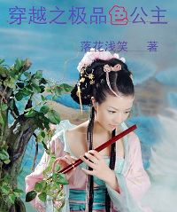 ��Խ֮��Ʒɫ��������