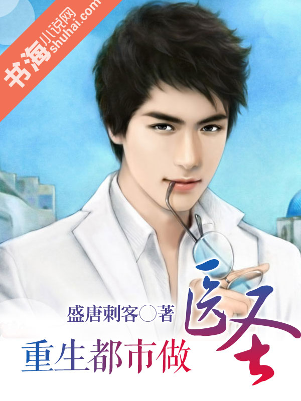 ����������ҽʥ����