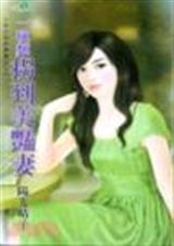 һ����յ������޷���