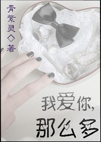 �Ұ���,��ô��