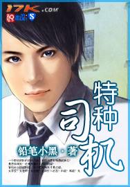 ����˾������