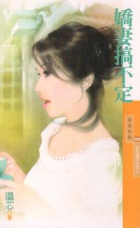 ���޸㲻��