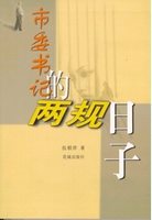 ��ί��ǵ���������