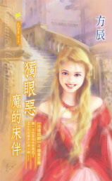 ���۶�ħ�Ĵ���