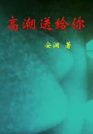 �߳��͸���