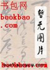 ������Ϸ