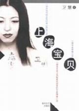 �Ϻ�����