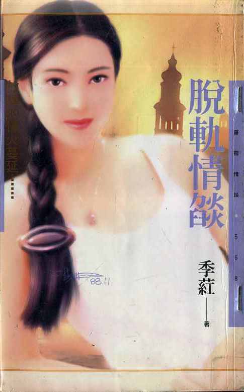 �ѹ�����