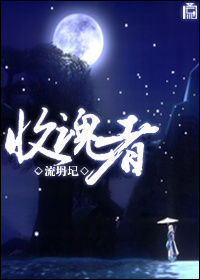 �ջ��߷���