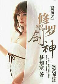 ����֮���޽������