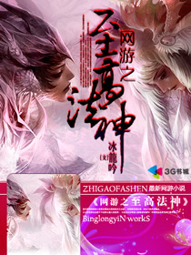 ����֮���߷���