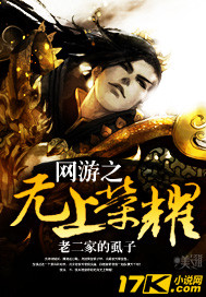 ����֮������ҫ