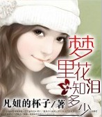 ���ﻨ��֪���ٷ���