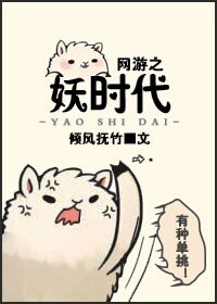 ����֮��ʱ������