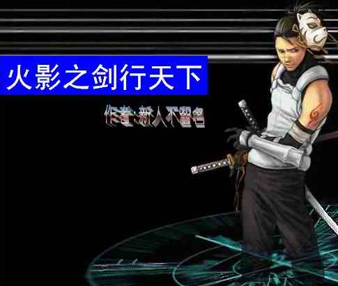 ��Ӱ֮��������