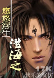 �κ�֮���Ƹ���