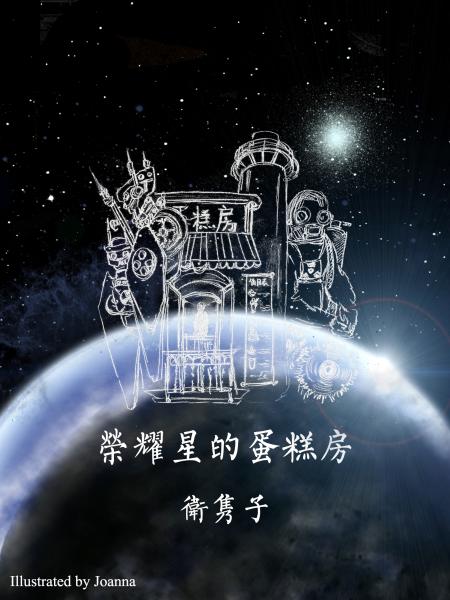 [δ��]��ҫ�ǵĵ��ⷿ����