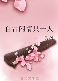 �Թ�����ֻһ�˷���