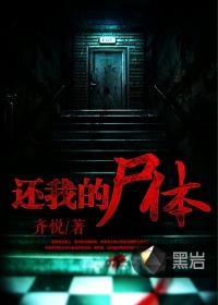 ���ҵ�ʬ�����