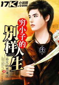 �޵���С��     ����:����ĺ���������