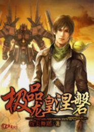 ��Ʒ�������ͷ���