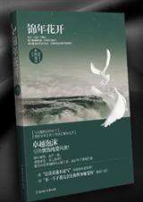 �Һ�������ck����Ů2:�ϵ�������Ů������