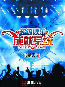 �������ֳɾ�ϵͳ����